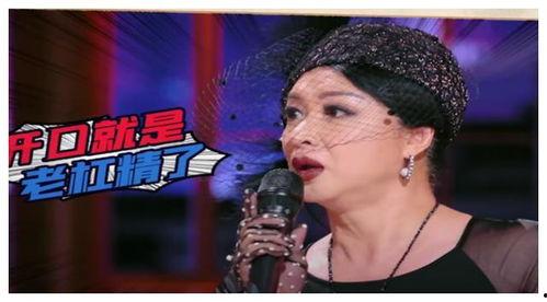 娱乐吃瓜奇葩男朋友,娱乐界的“吃瓜奇男”，奇葩男友背后的故事  第1张