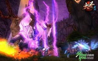 愈西游在线观看,在线观看，穿越奇幻之旅  第3张